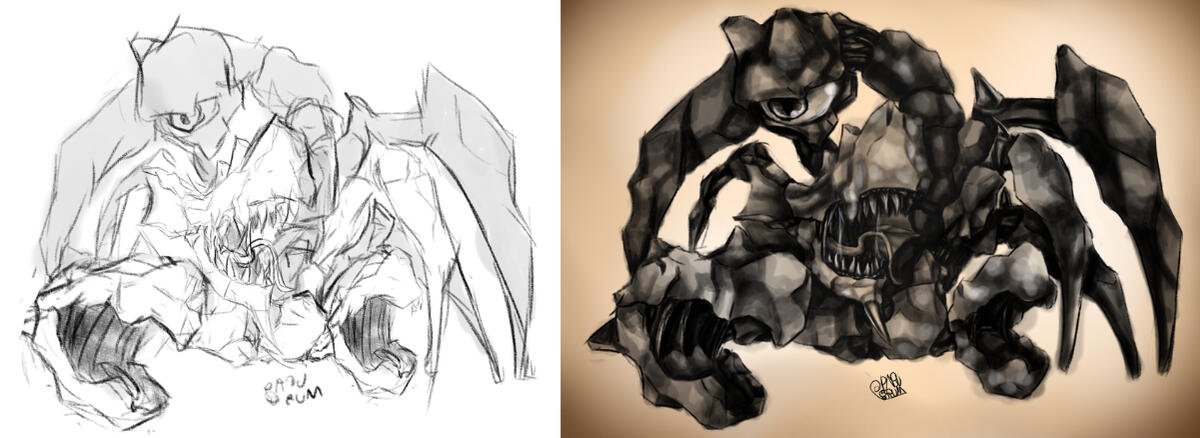 Noite em Lugar Nenhum